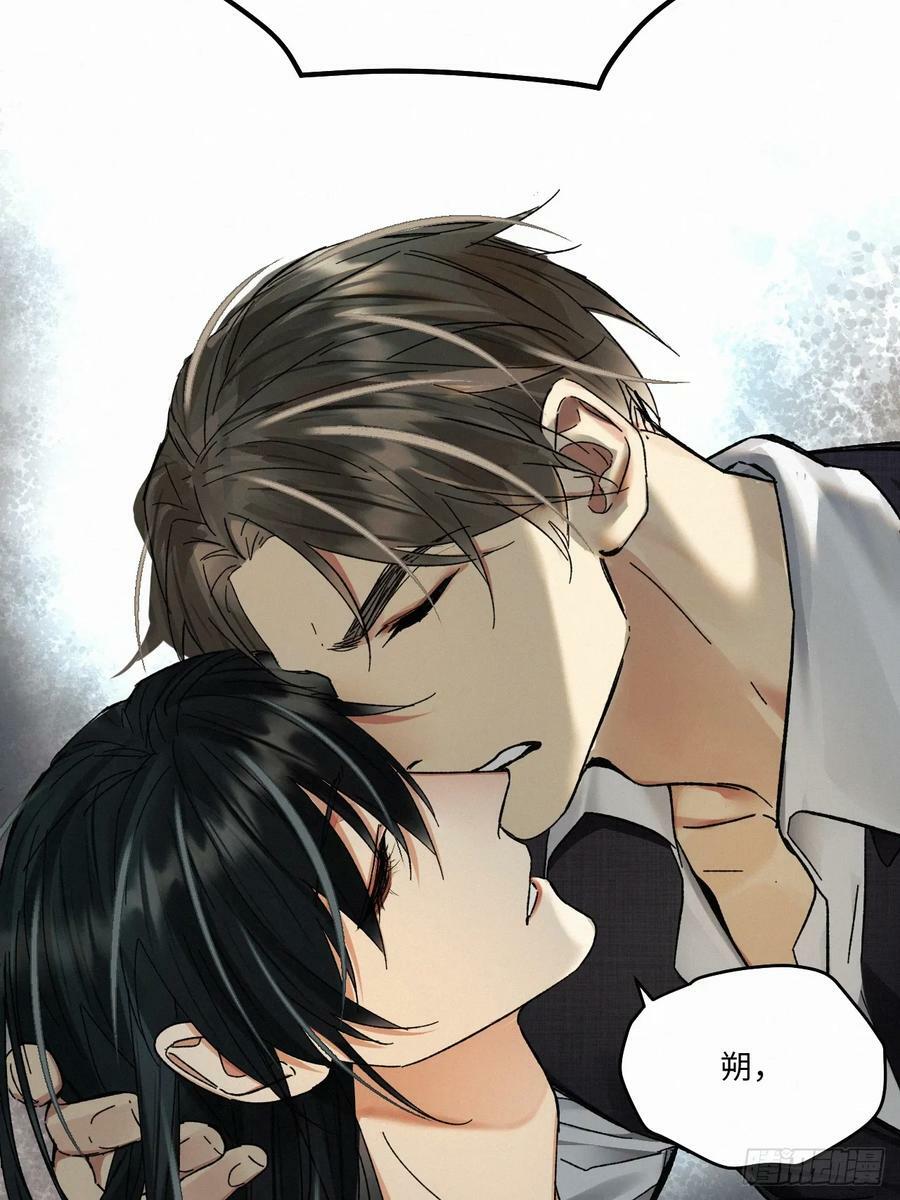 chapter · 0765
