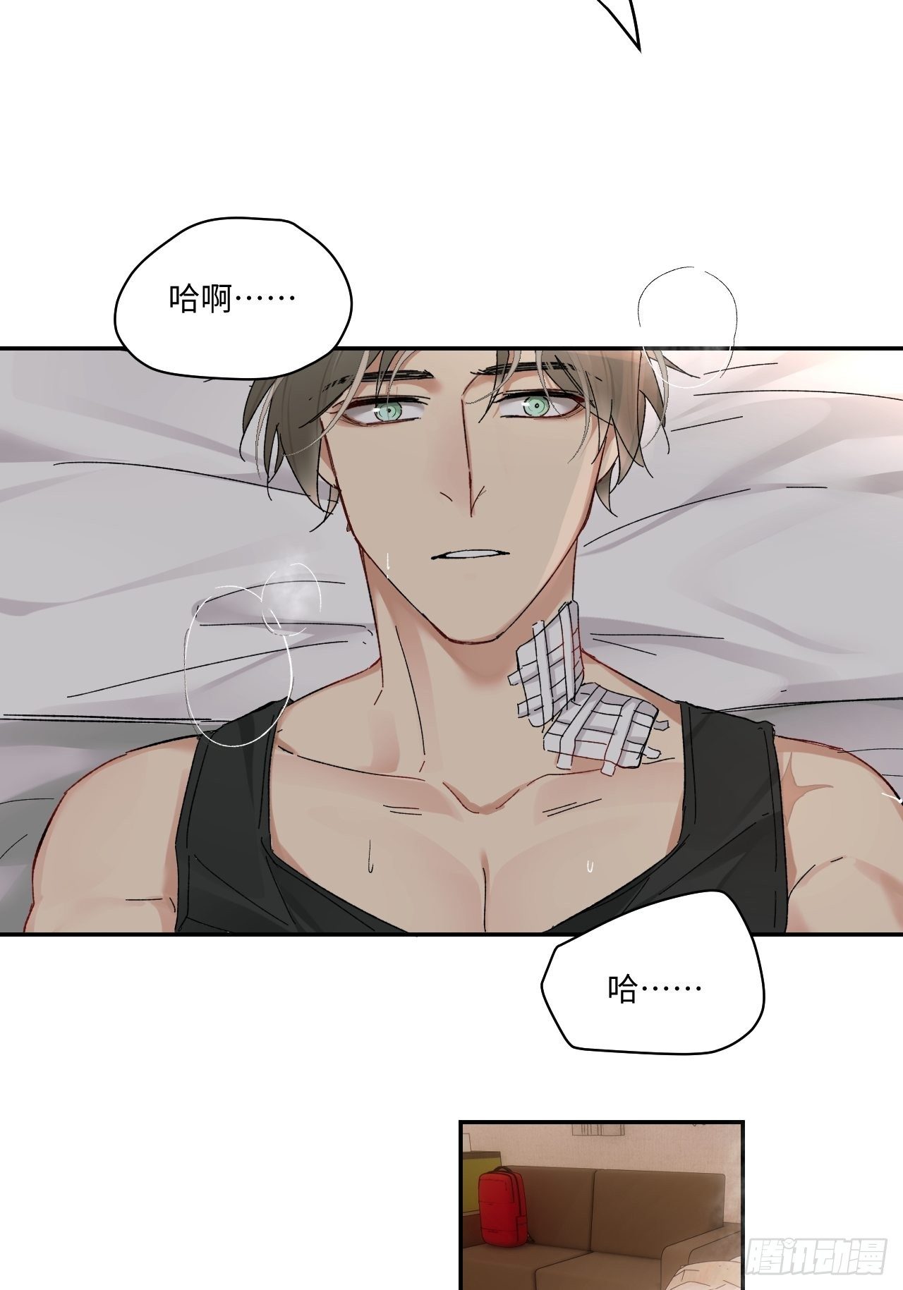 chapter · 03129