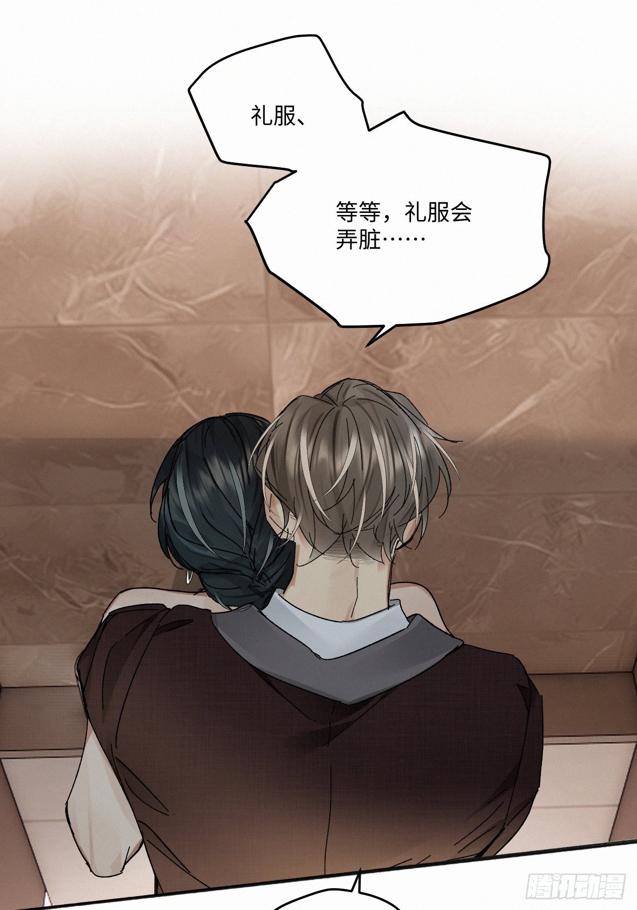 chapter · 06128