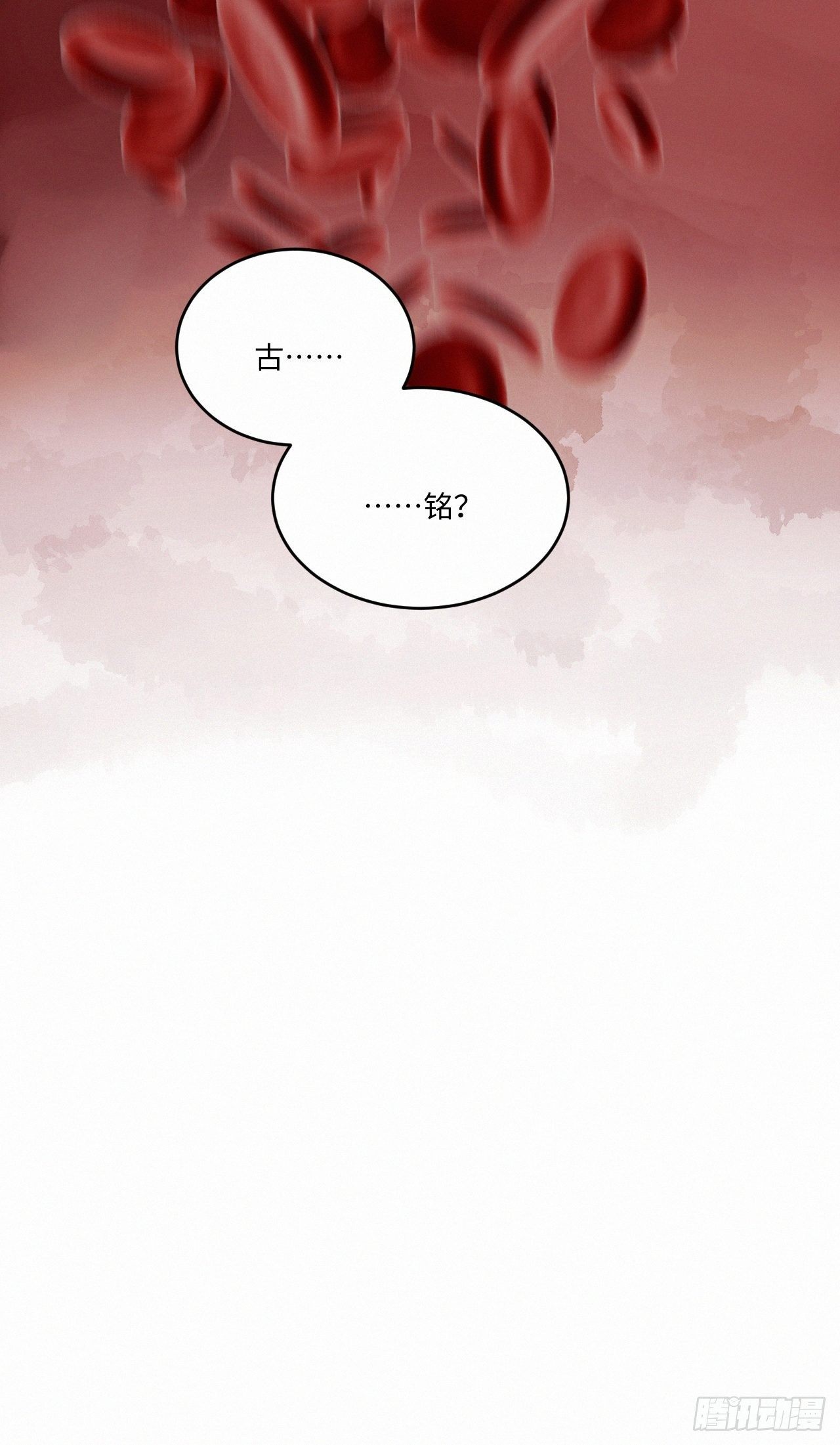 chapter · 0296