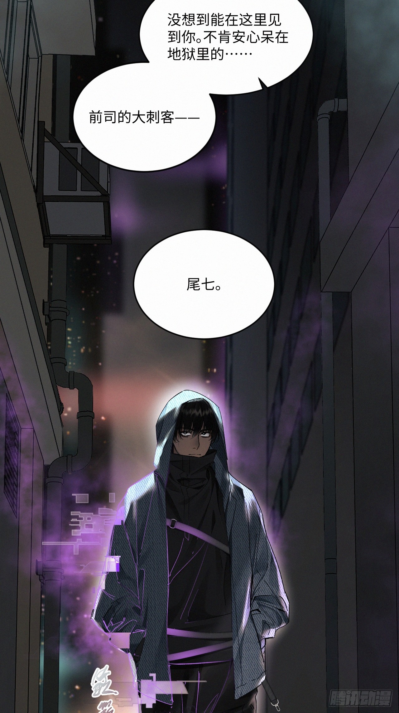 chapter · 06615