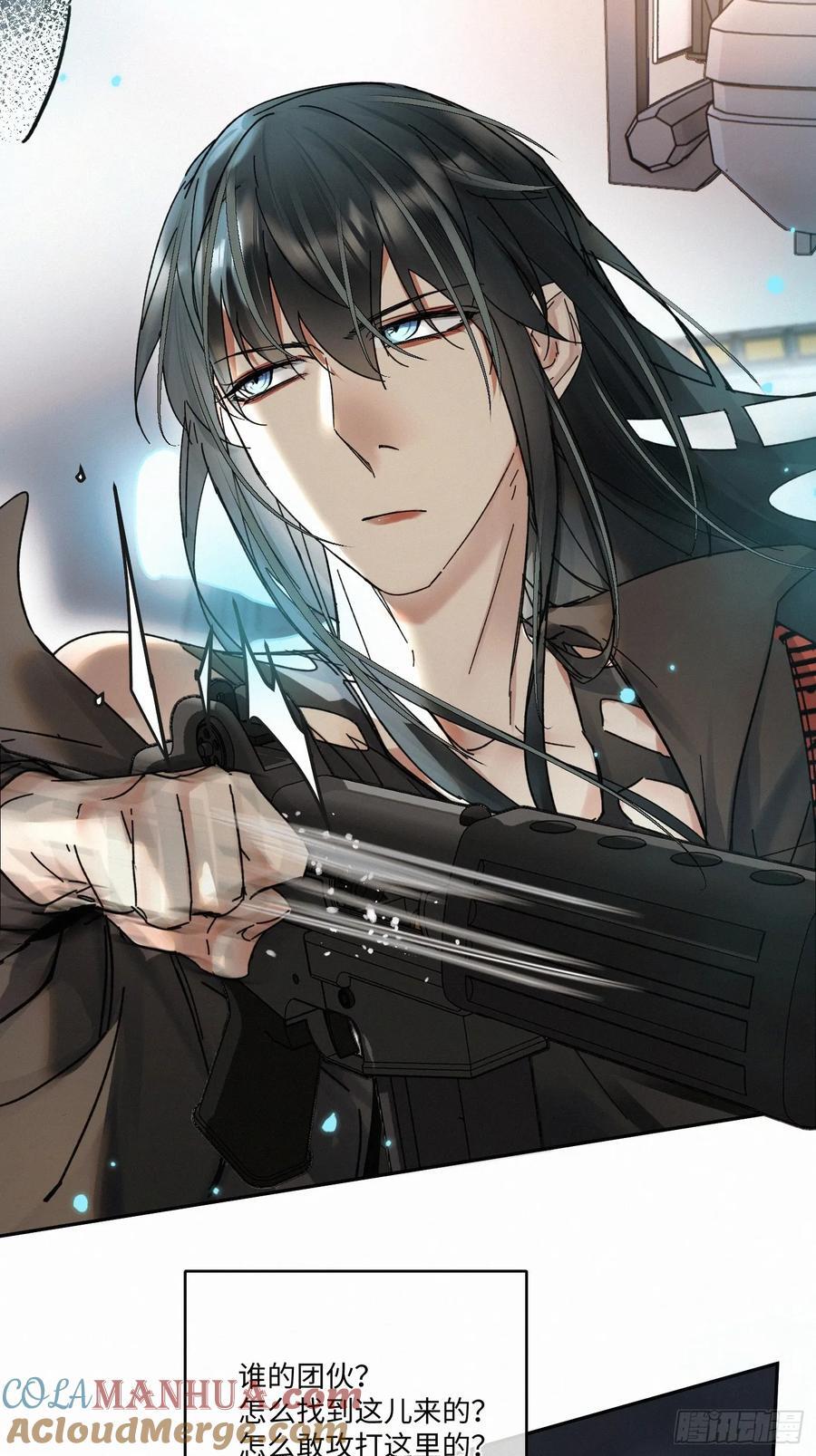 chapter · 09418