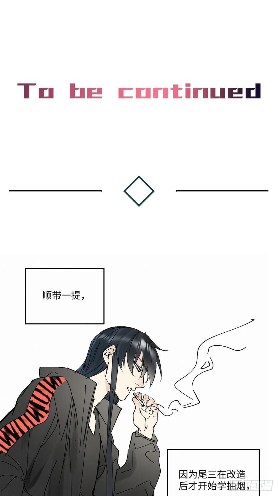 chapter · 08635