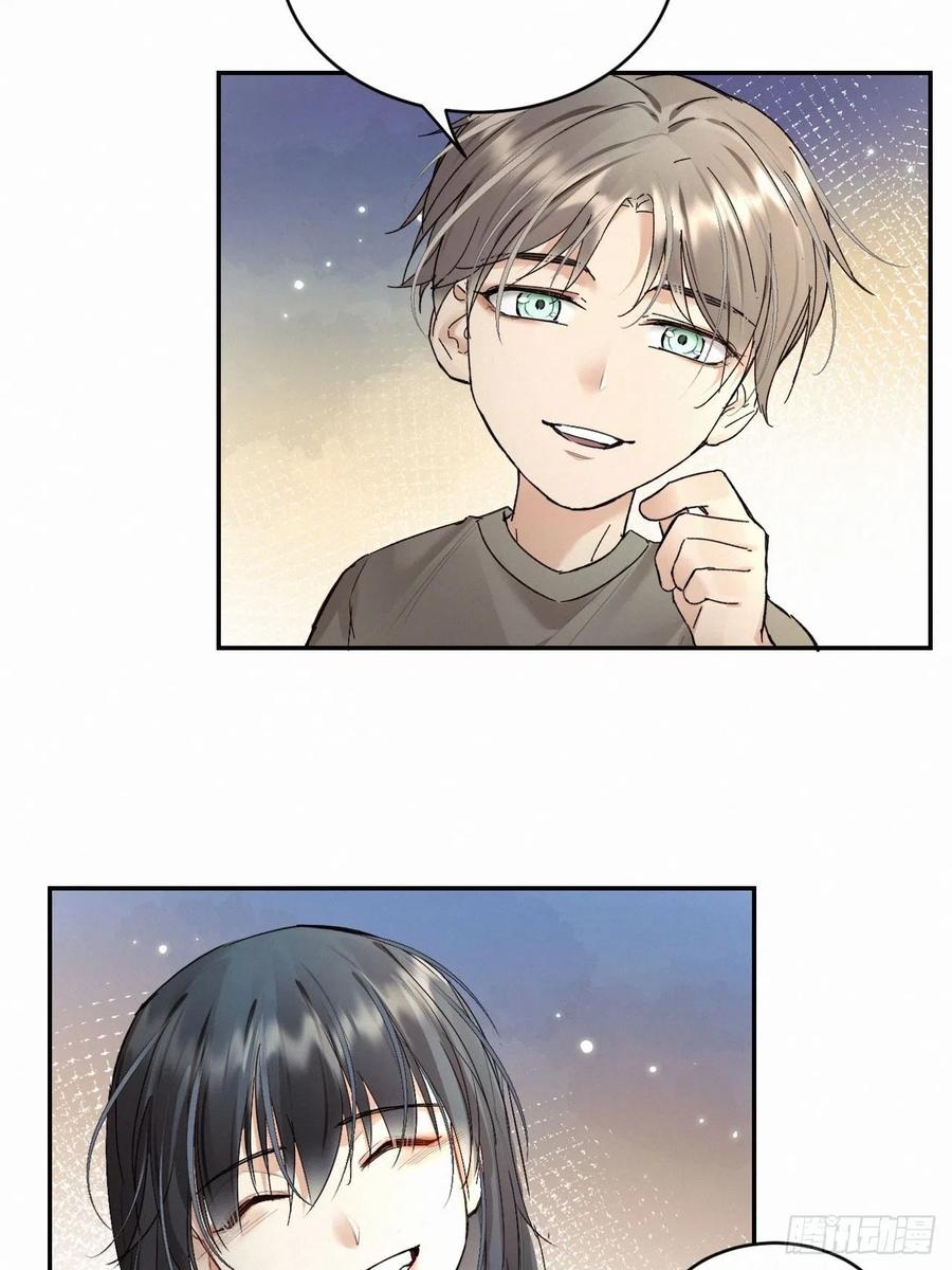 chapter · 0157