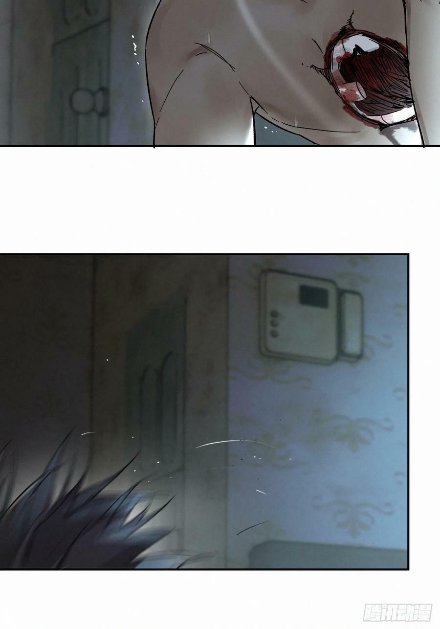 chapter · 08322