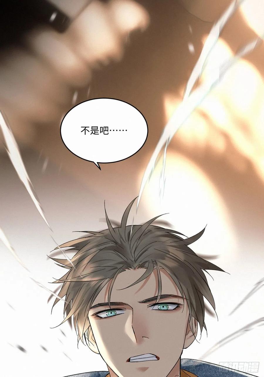 chapter · 02819