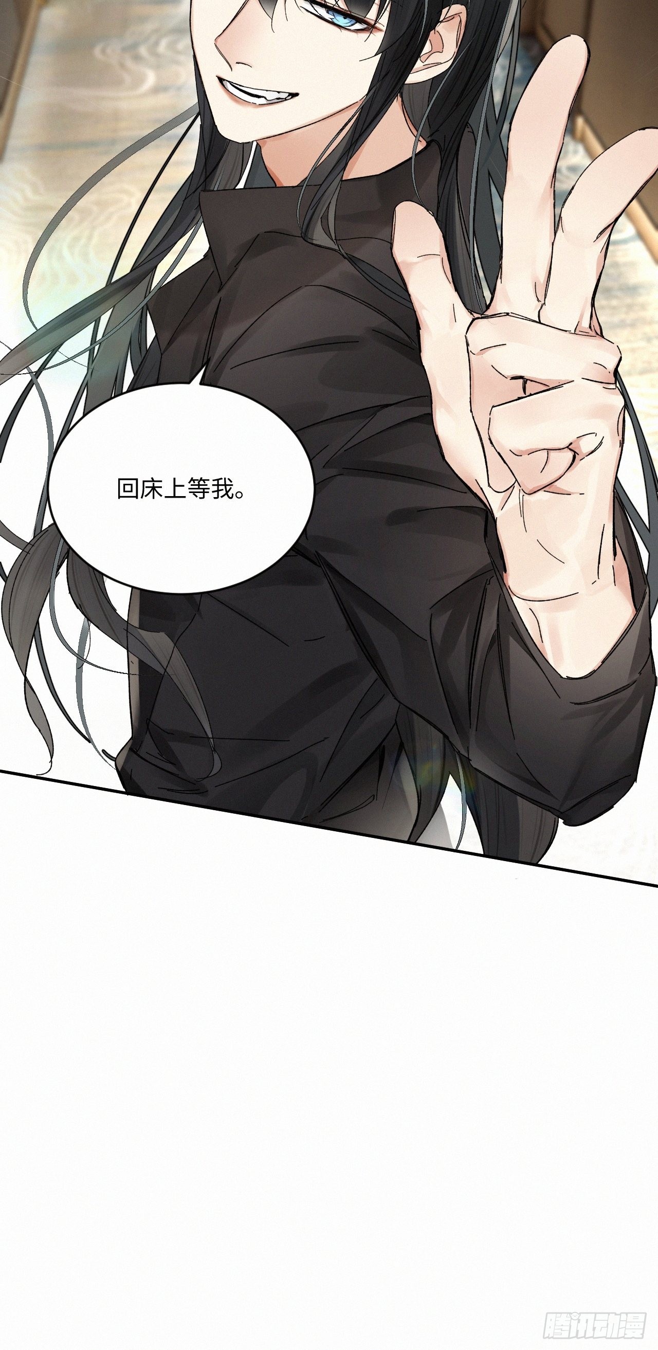 chapter · 05617