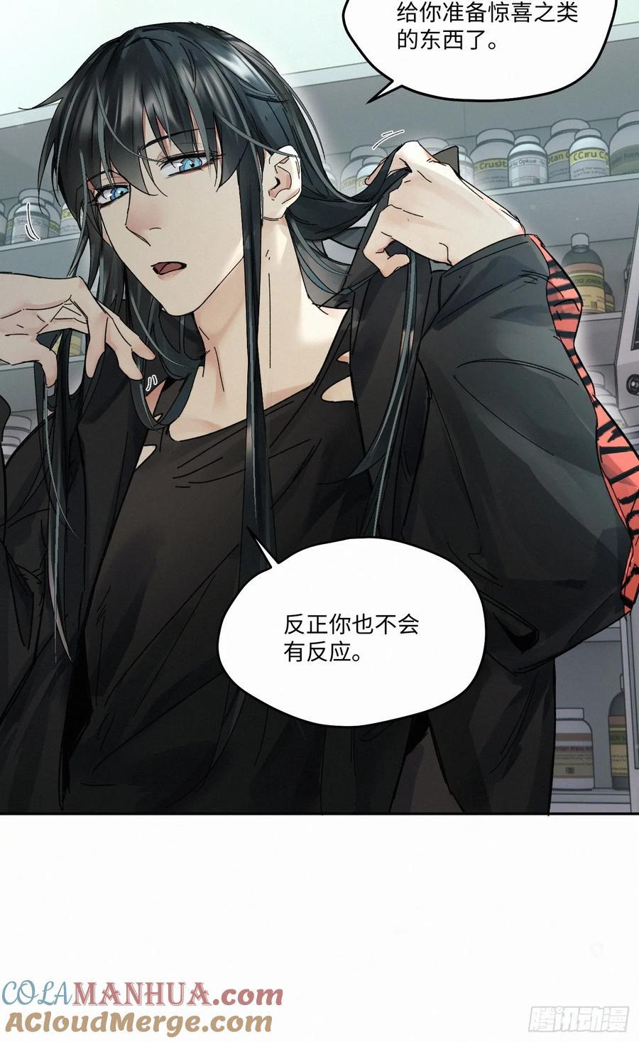 chapter · 0868