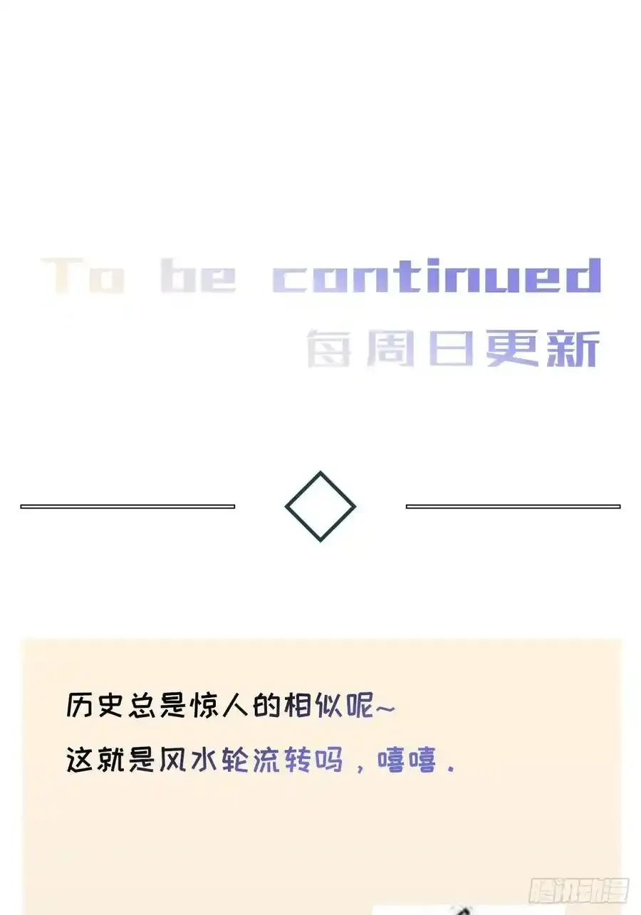 chapter · 03339