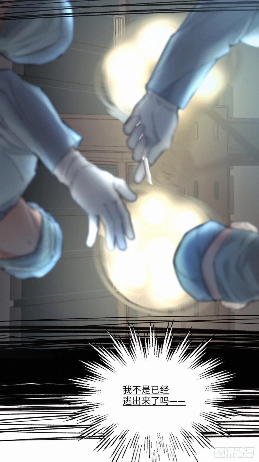 chapter · 01525