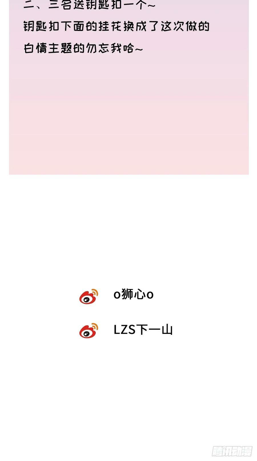 chapter · 07565