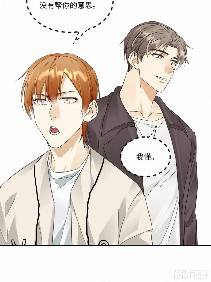 chapter · 00729
