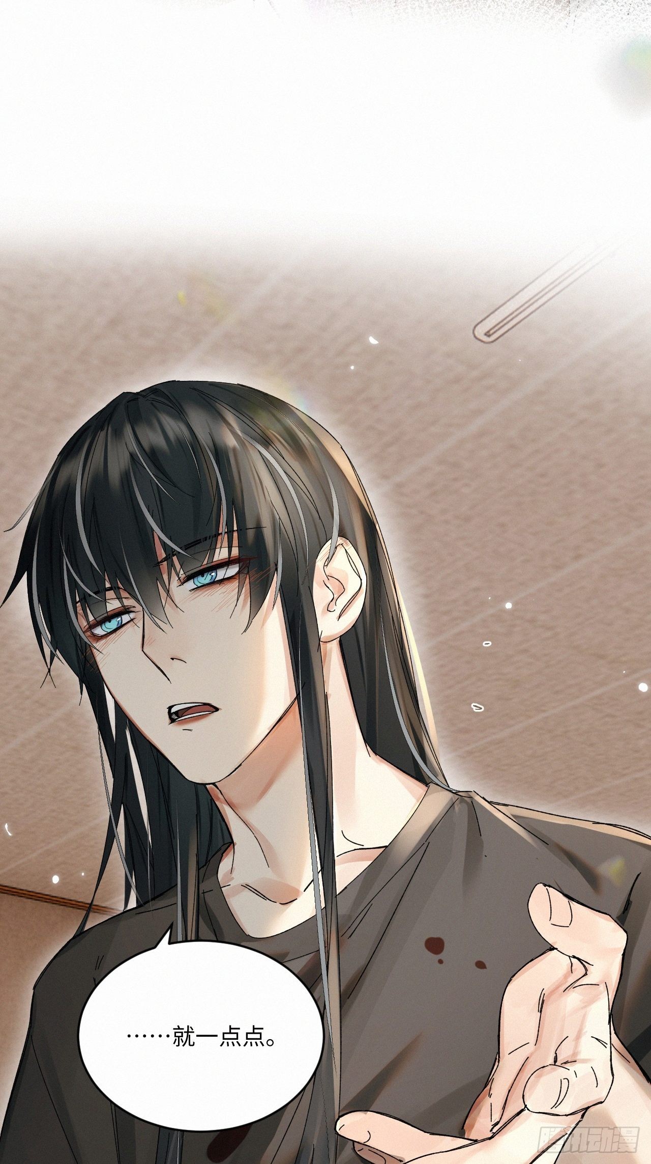chapter · 04726