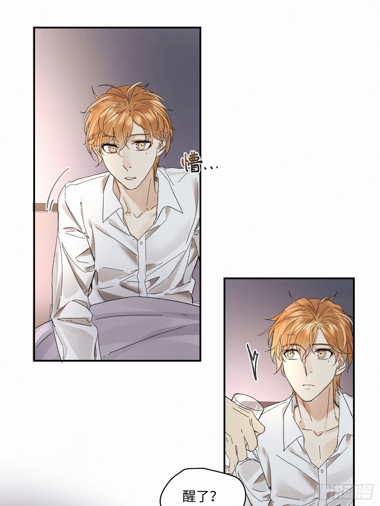 chapter · 06514