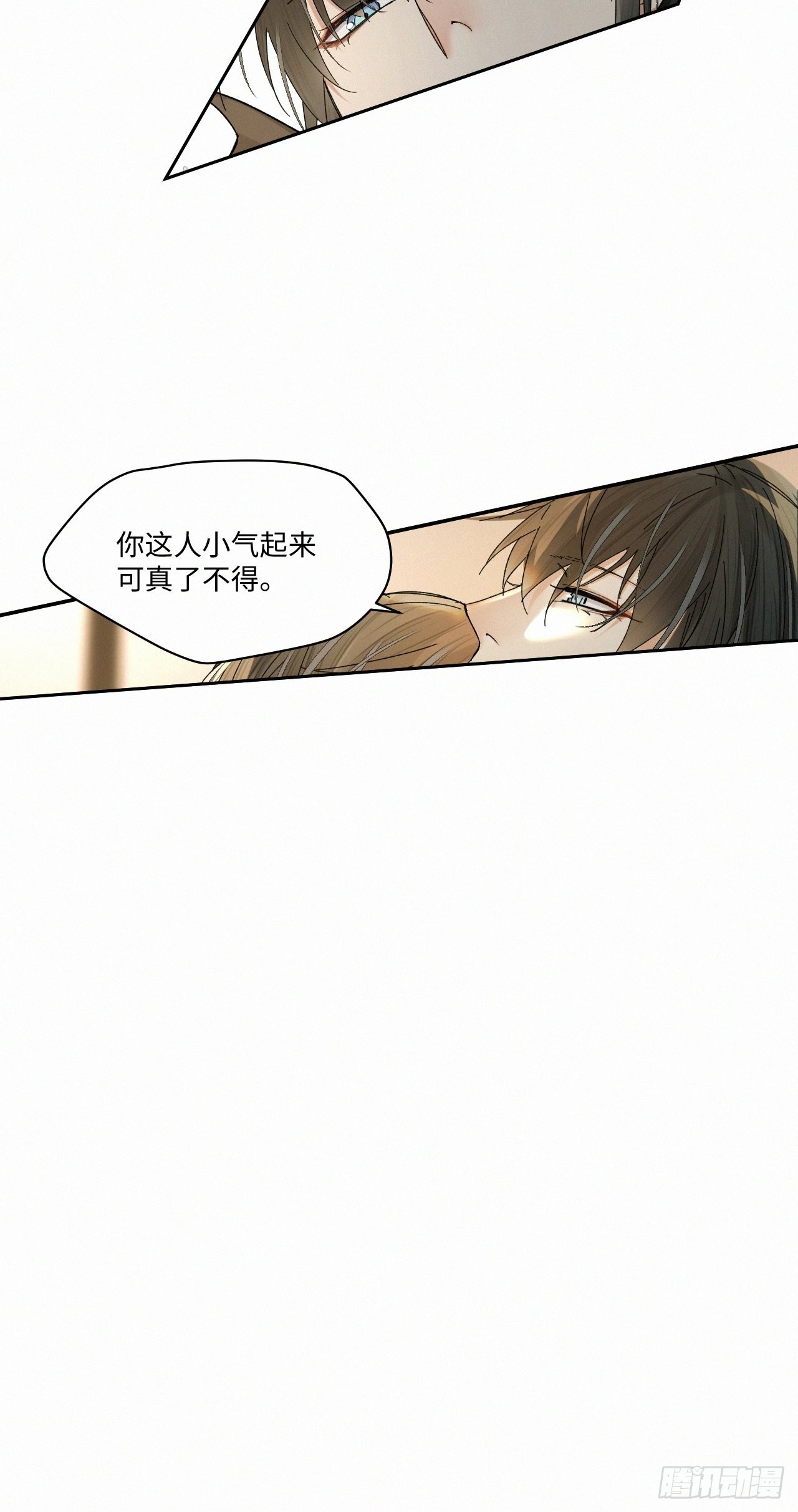 chapter · 0547