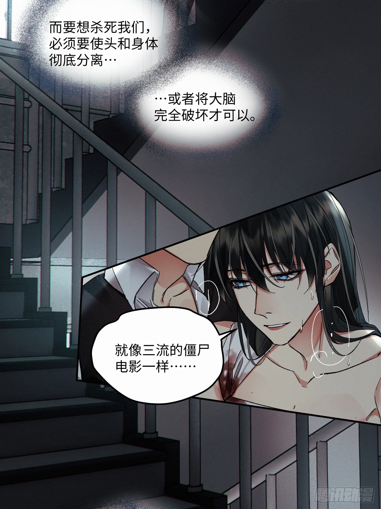 chapter · 07047