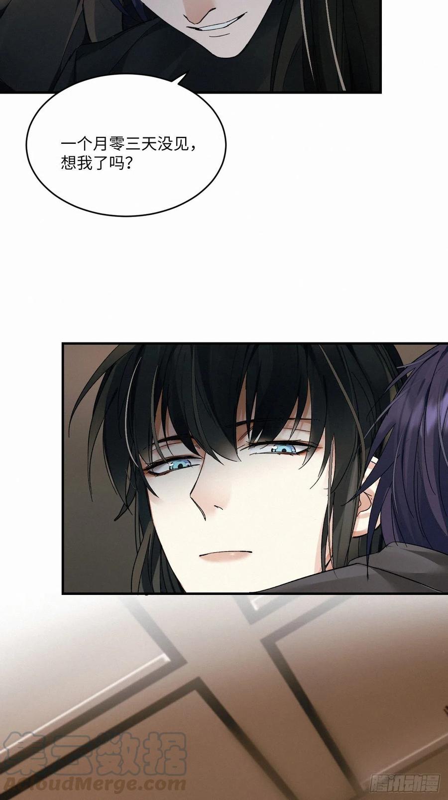 chapter · 00930