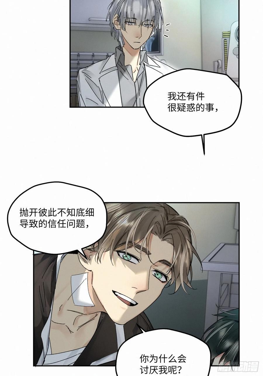 chapter · 09127