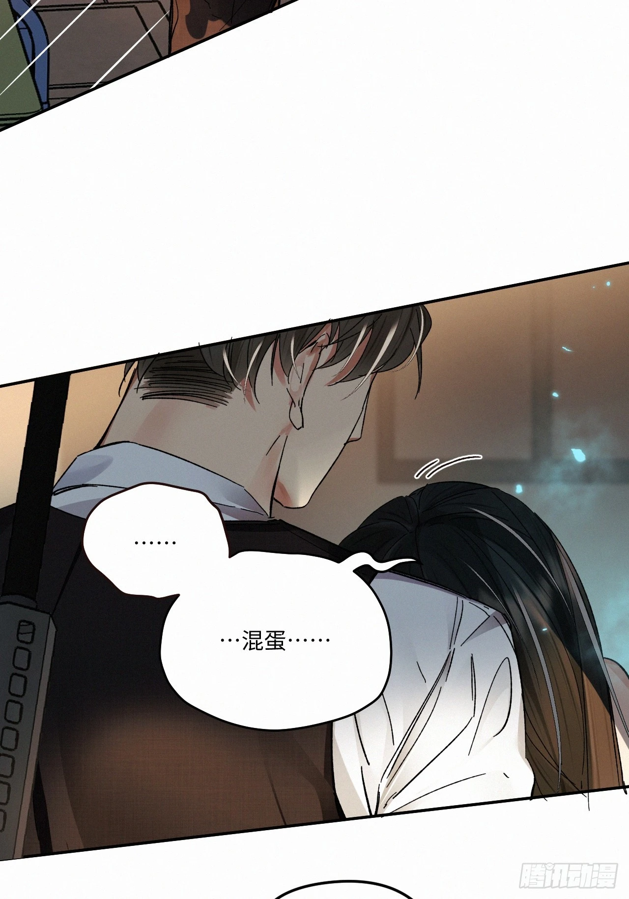 chapter · 0695