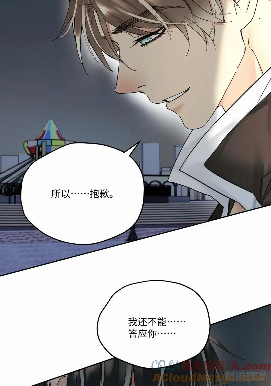chapter · 09828
