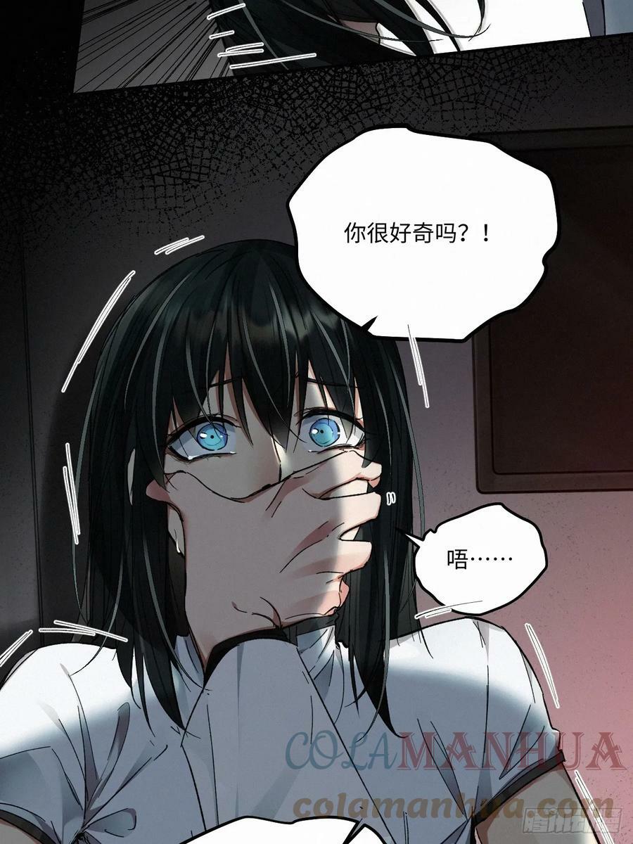 chapter · 07336
