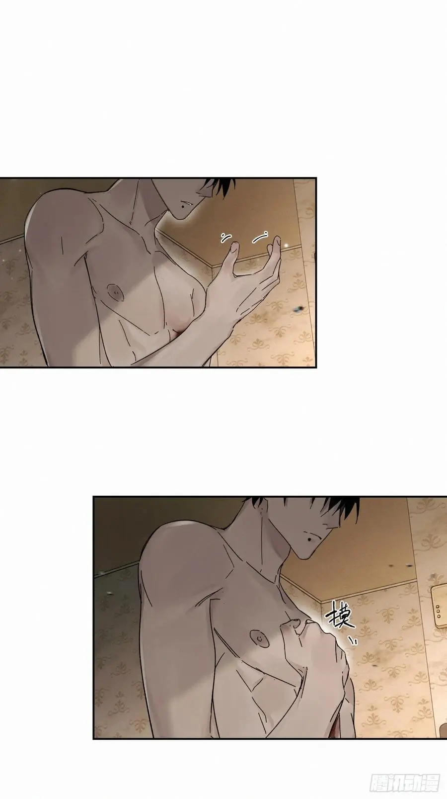 chapter · 10031
