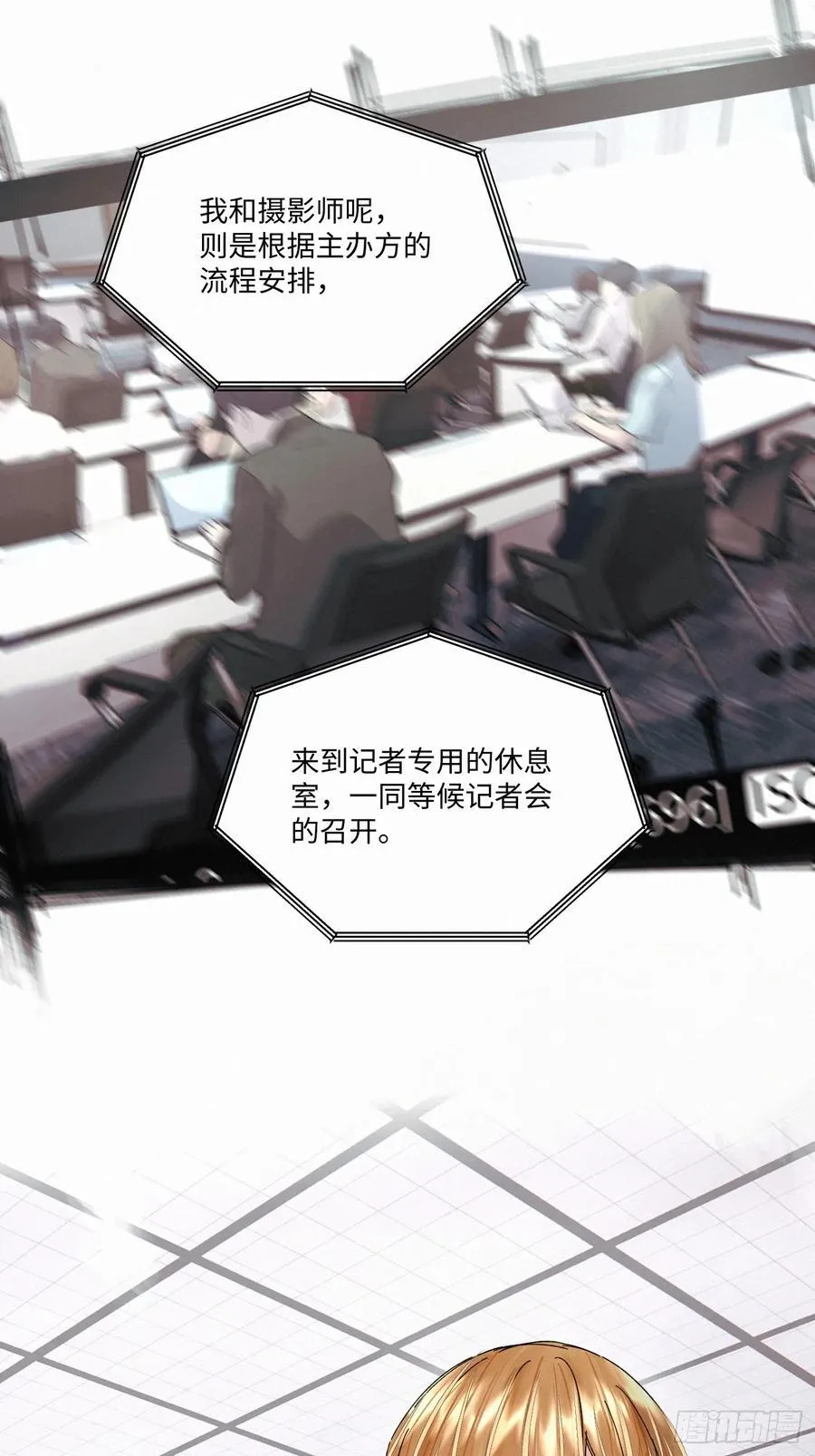 chapter · 1105