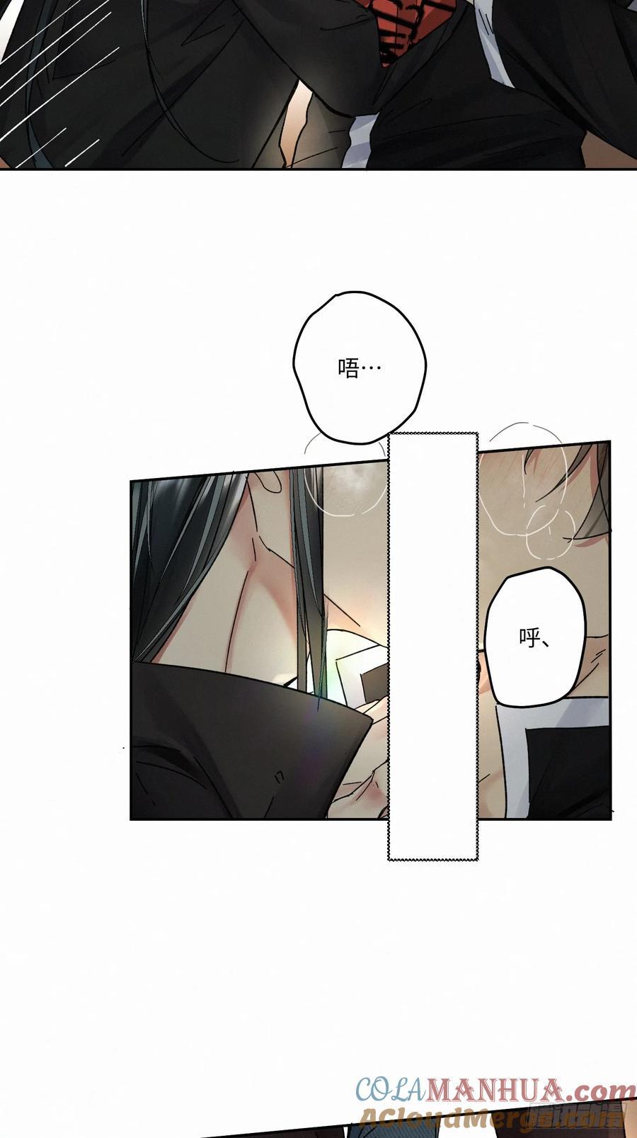 chapter · 0953