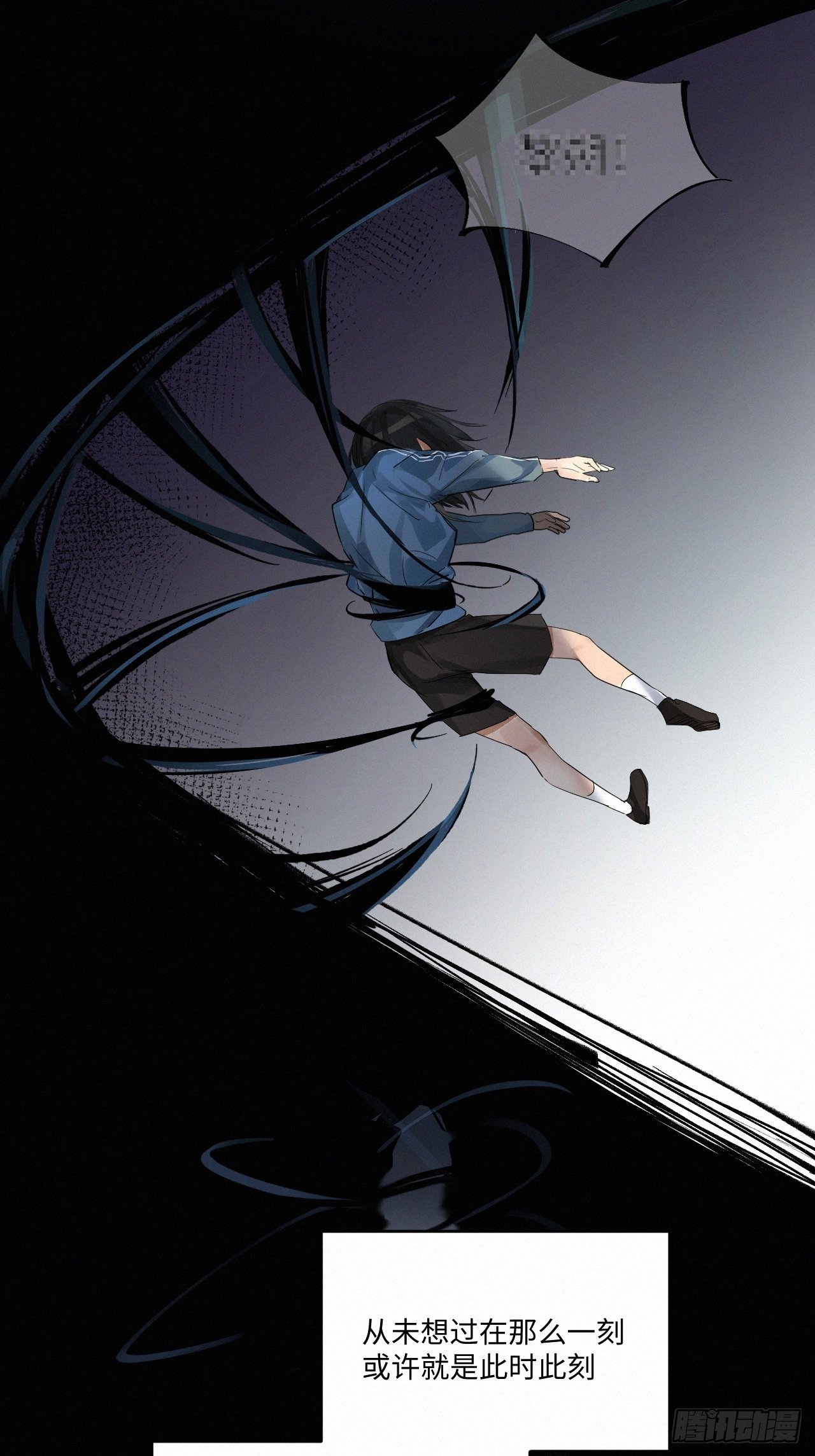 chapter · 00113