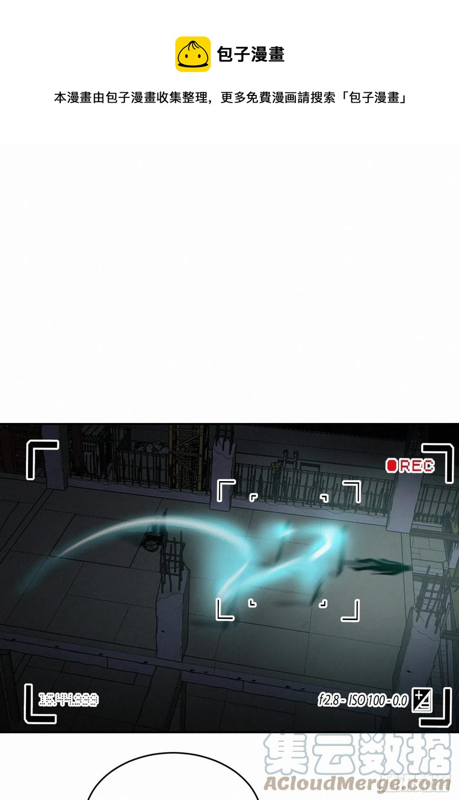 chapter · 0230
