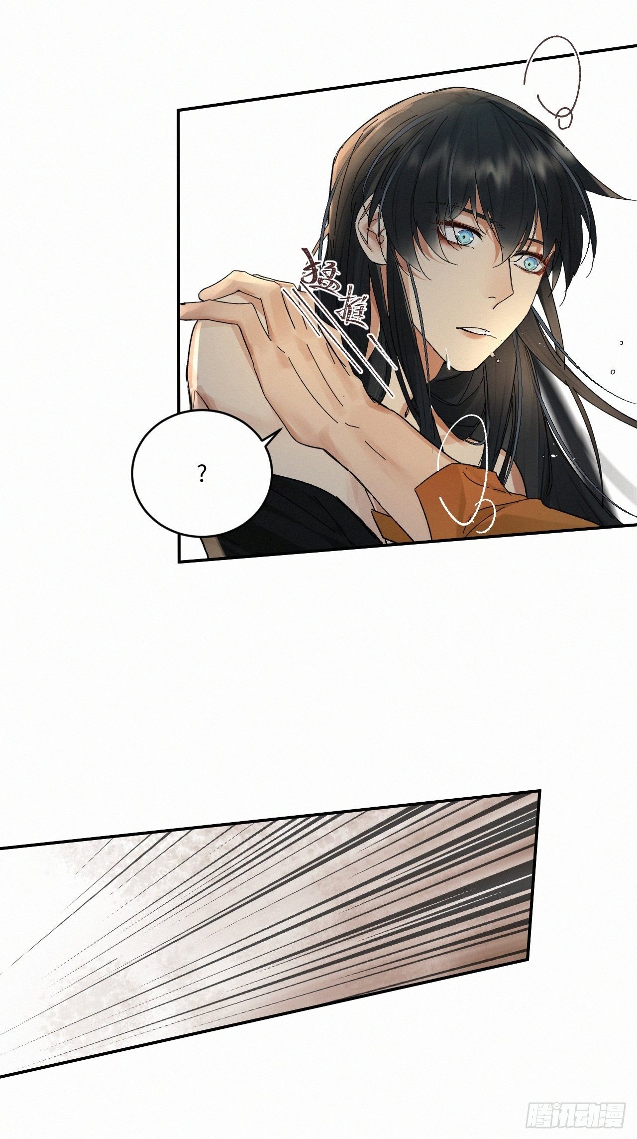 chapter · 03028