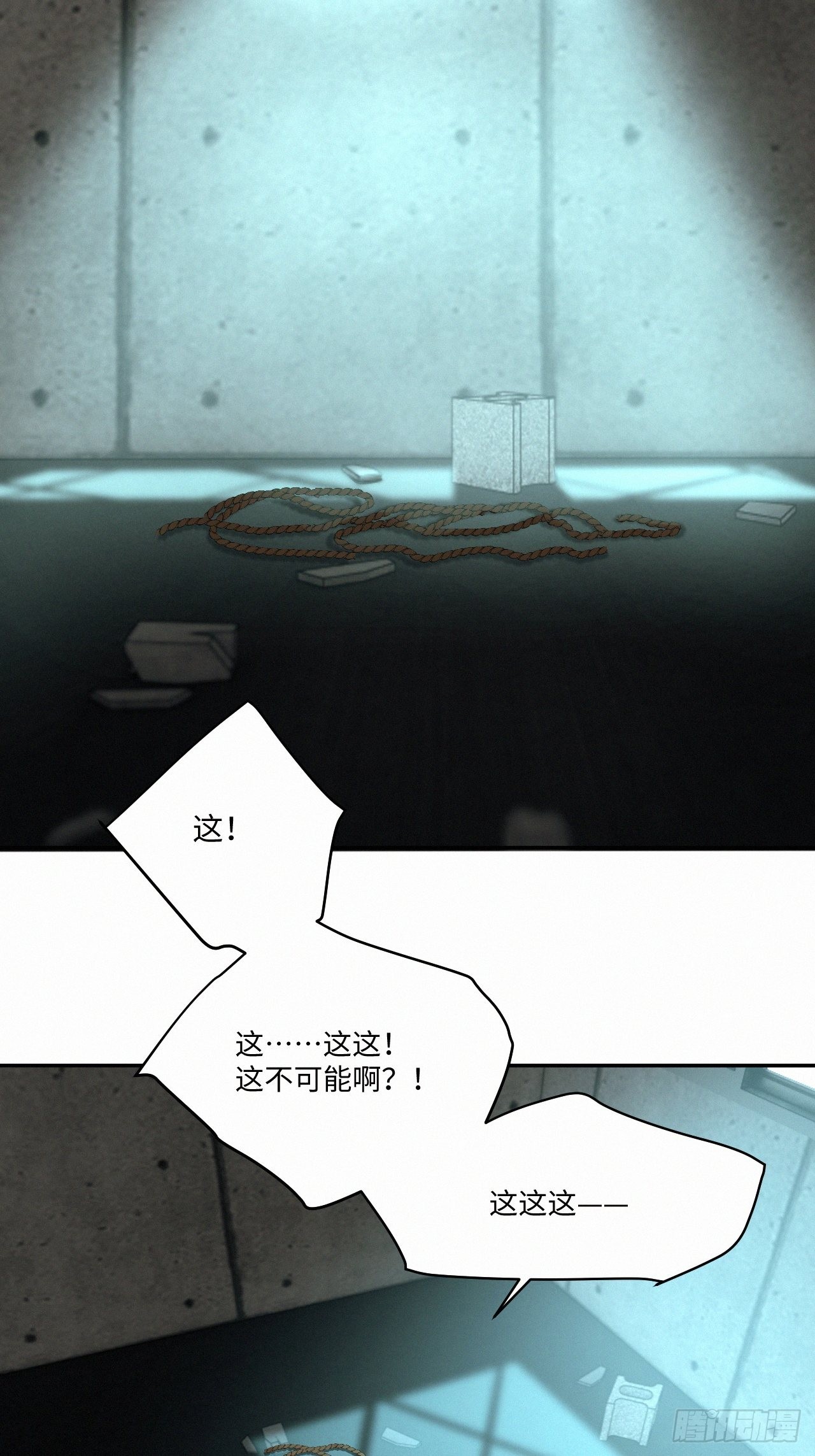 chapter · 05024