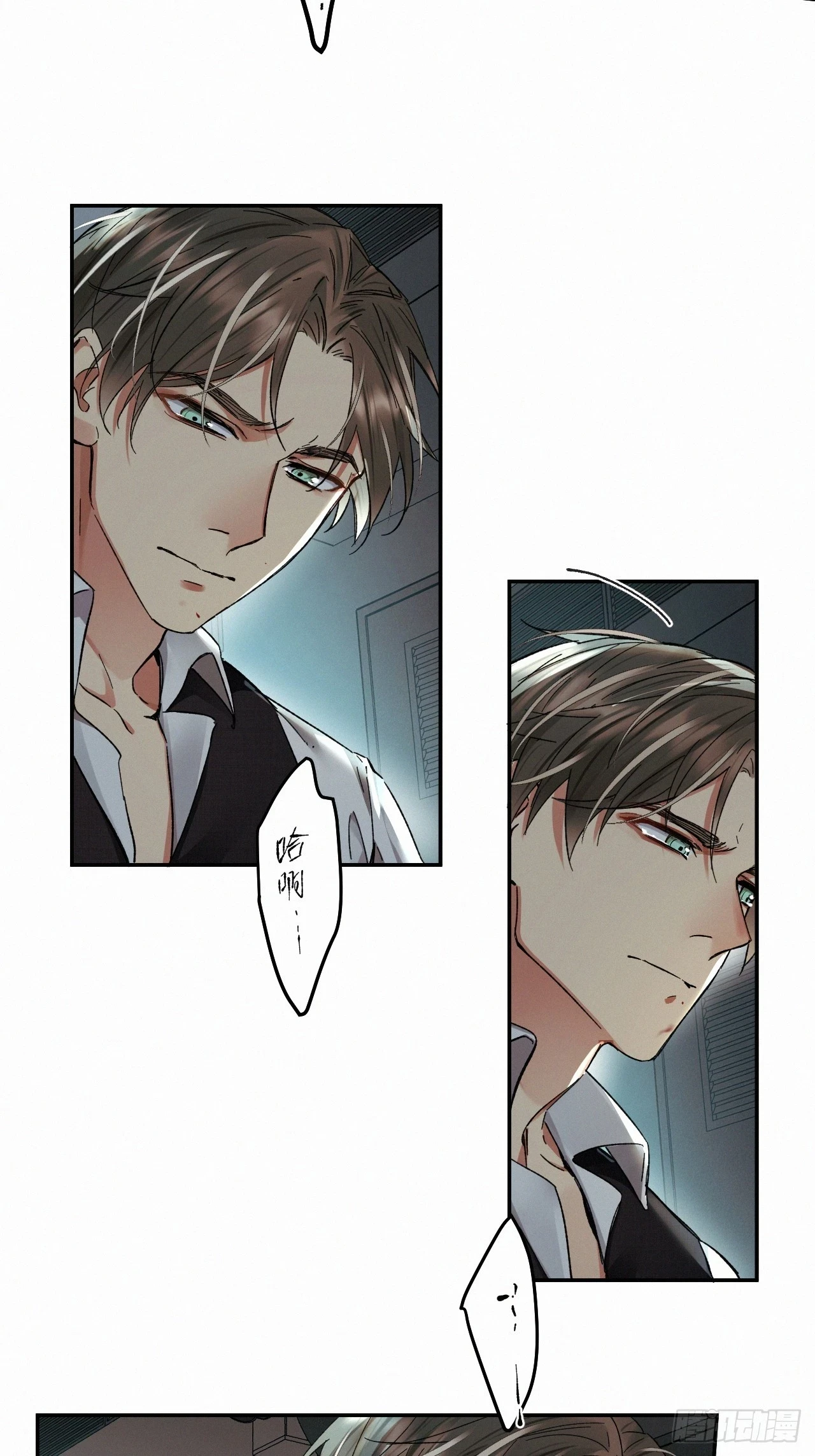 chapter · 07126
