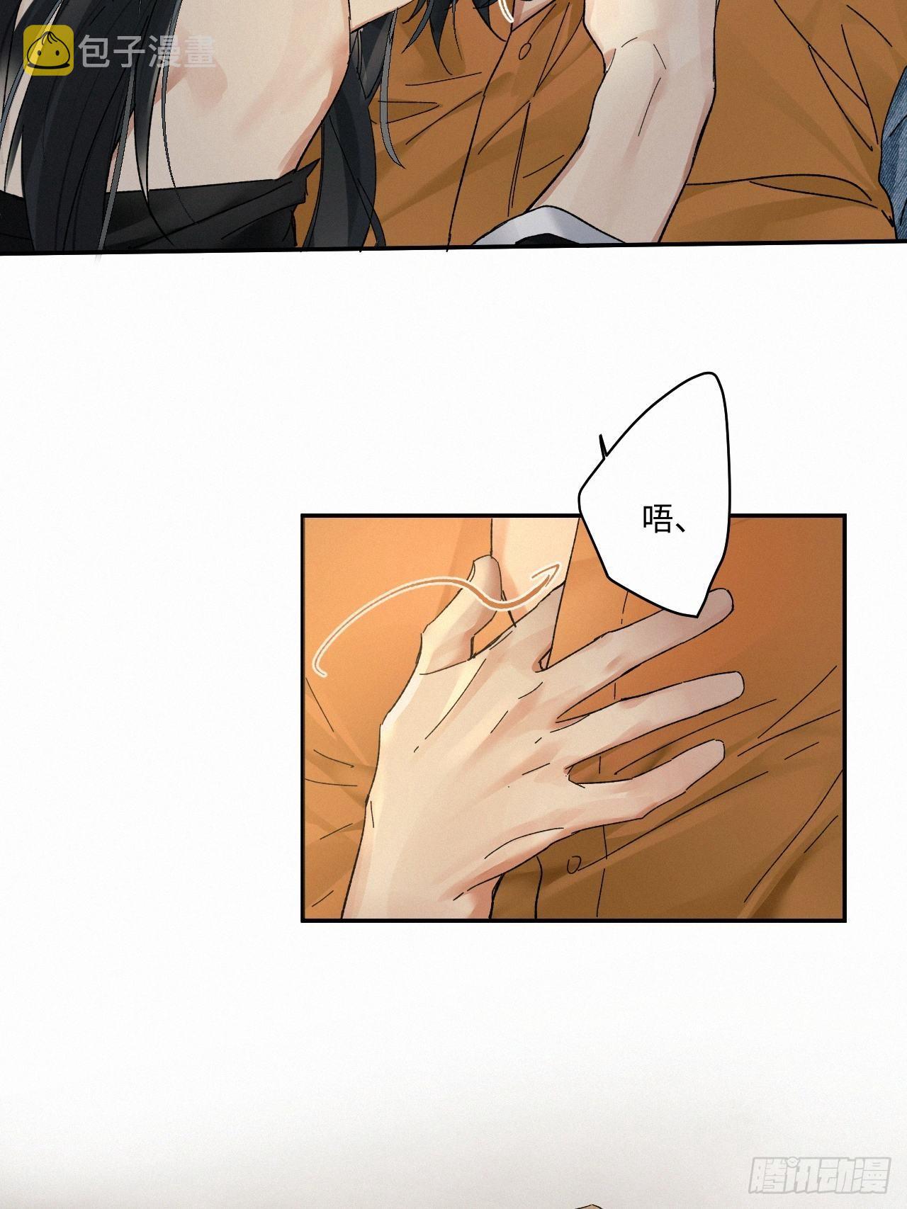 chapter · 03016