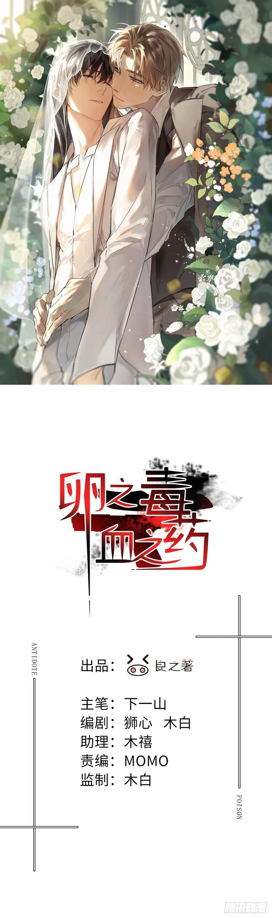 chapter · 09413