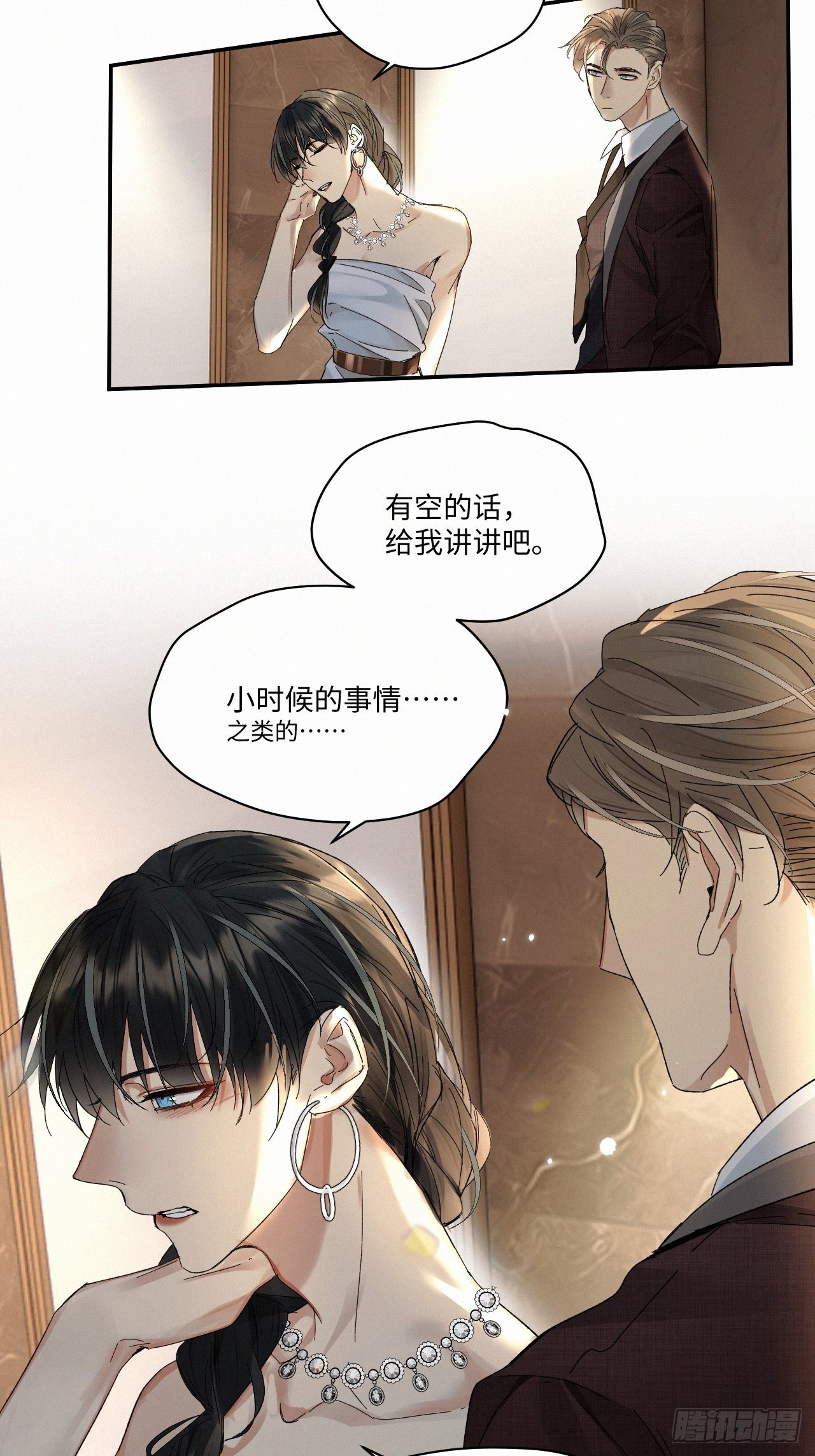 chapter · 06322