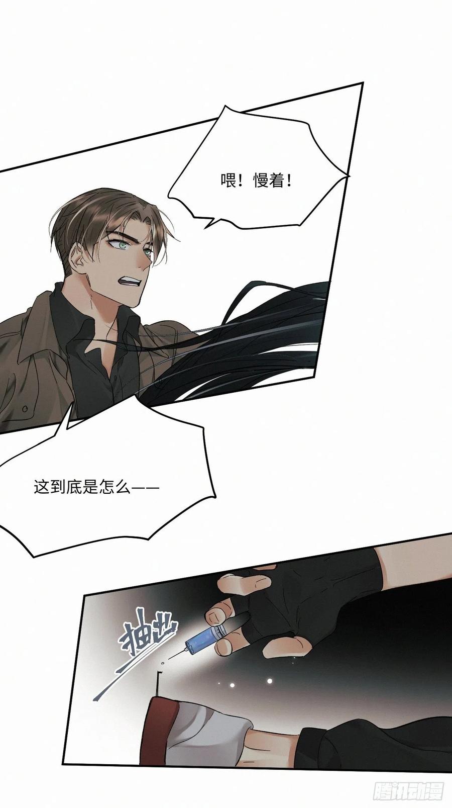chapter · 02221