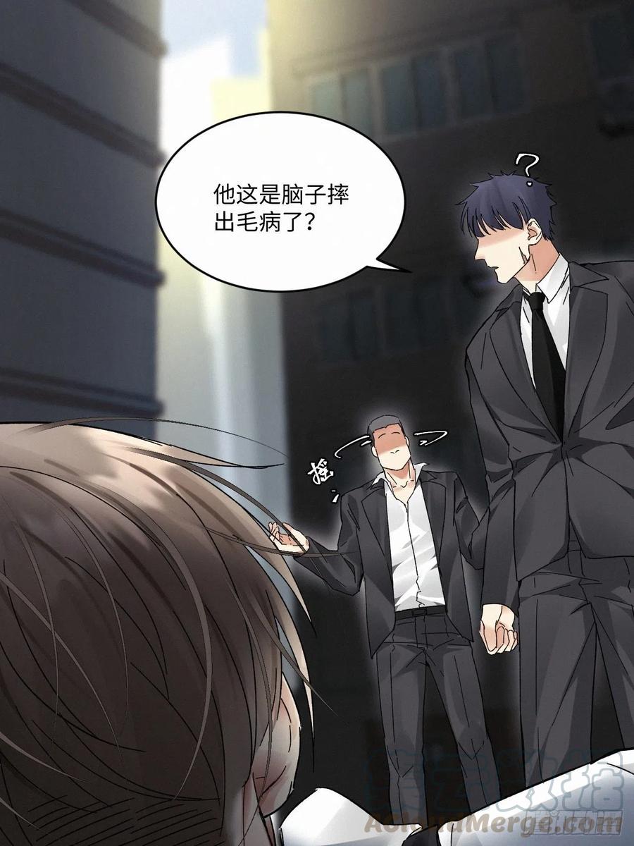 chapter · 00915