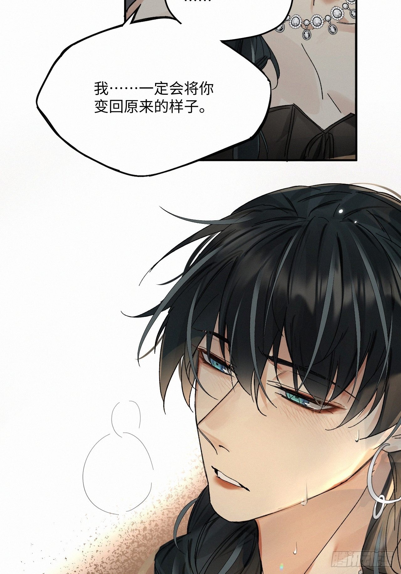 chapter · 06132