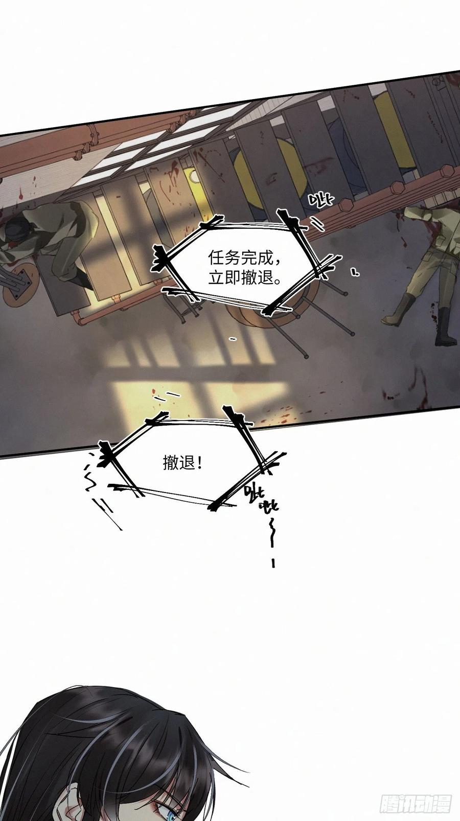 chapter · 01522