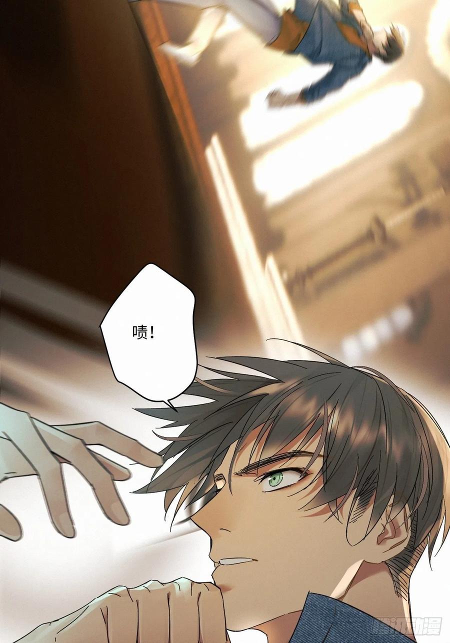 chapter · 02823
