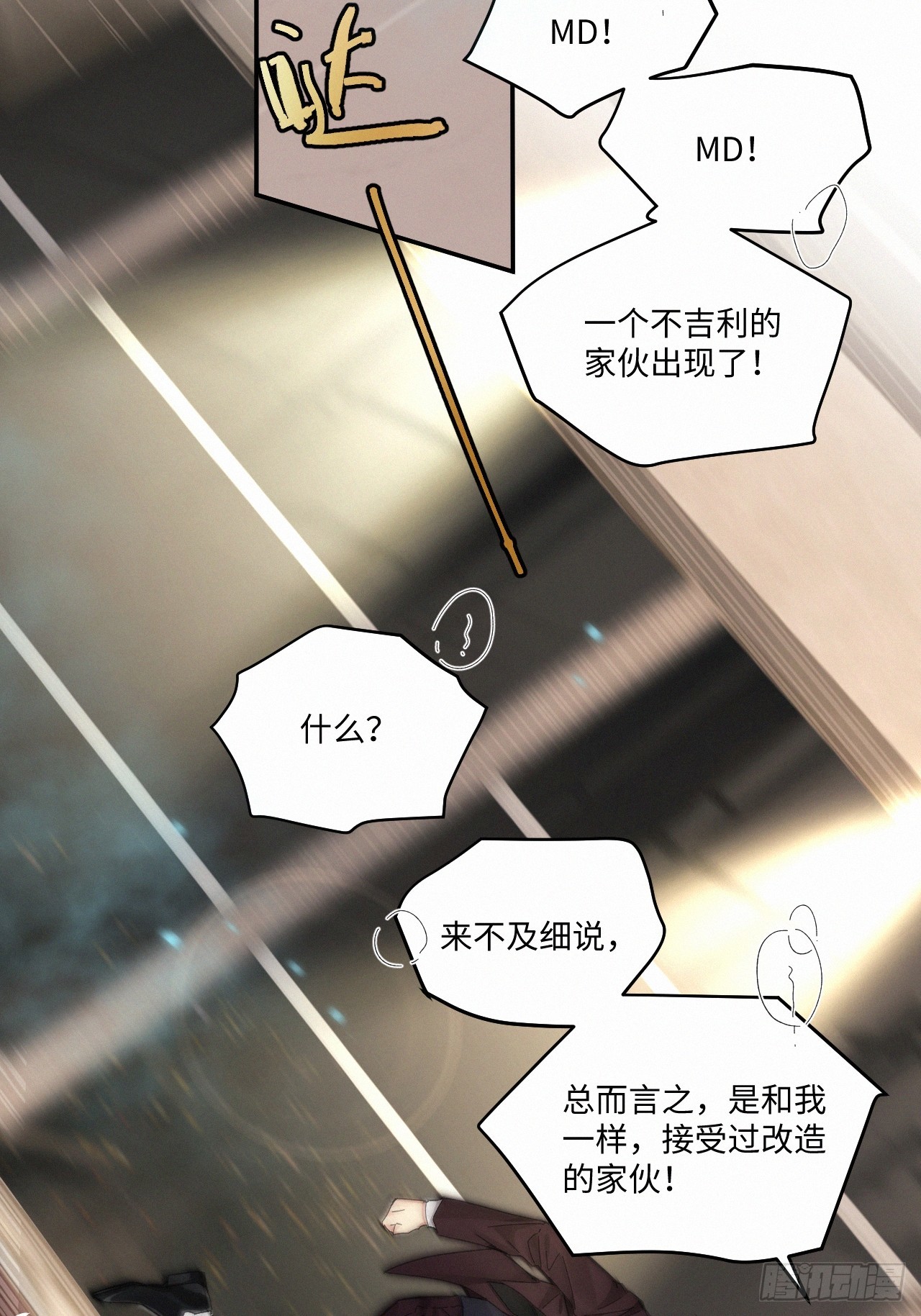 chapter · 06419