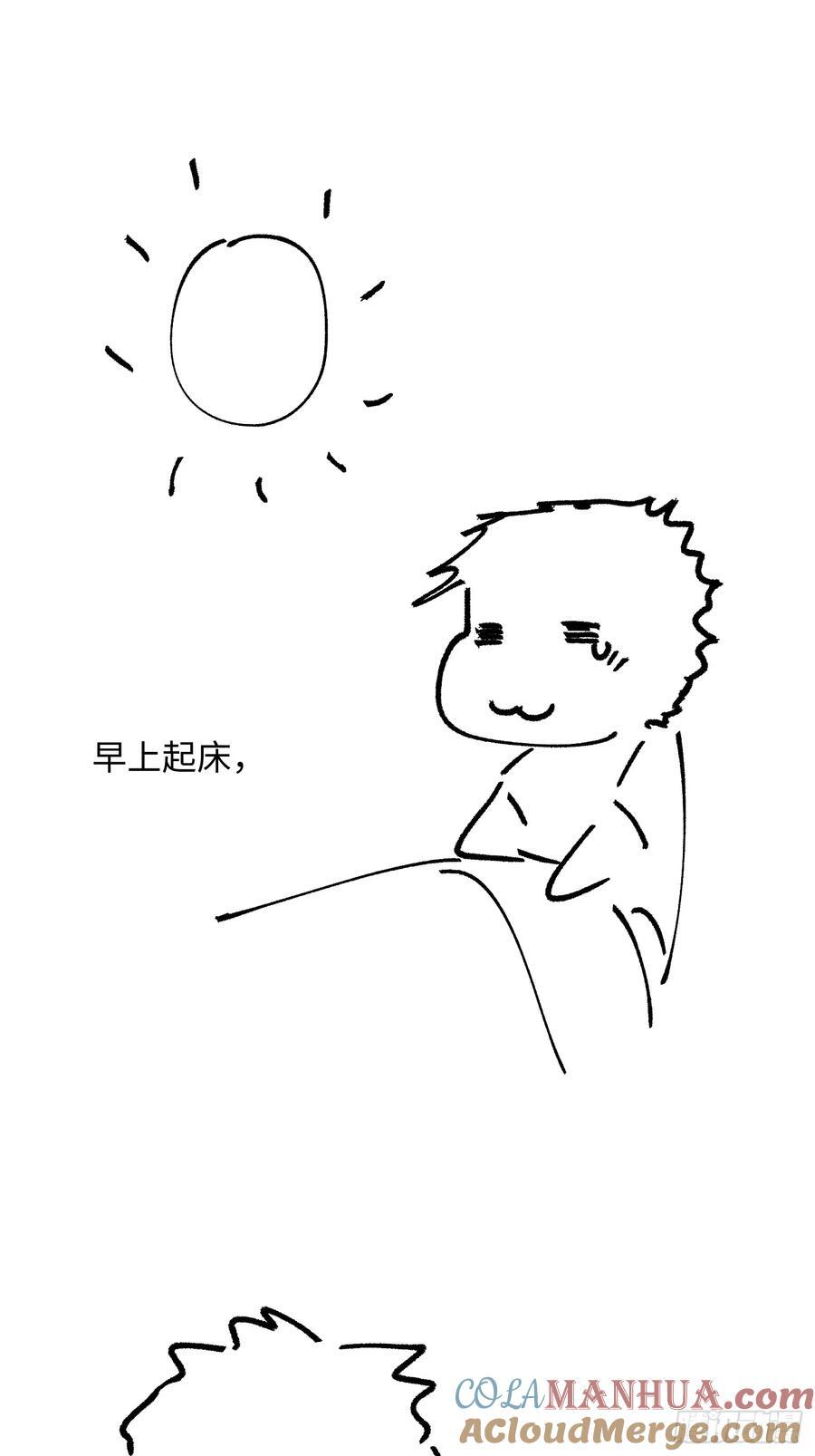 chapter · 09539