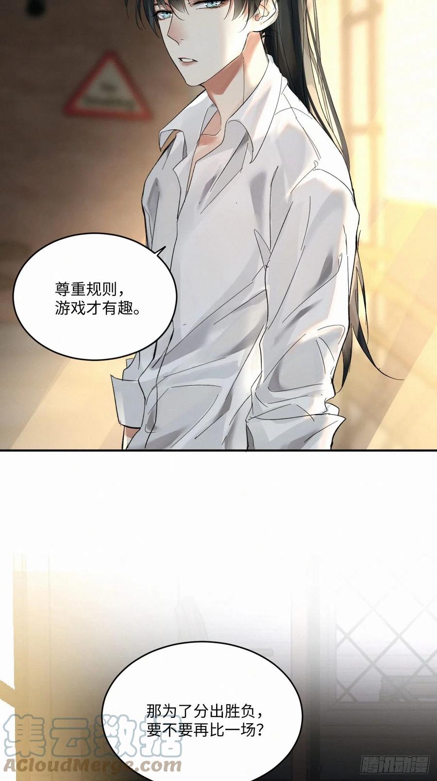 chapter · 01427