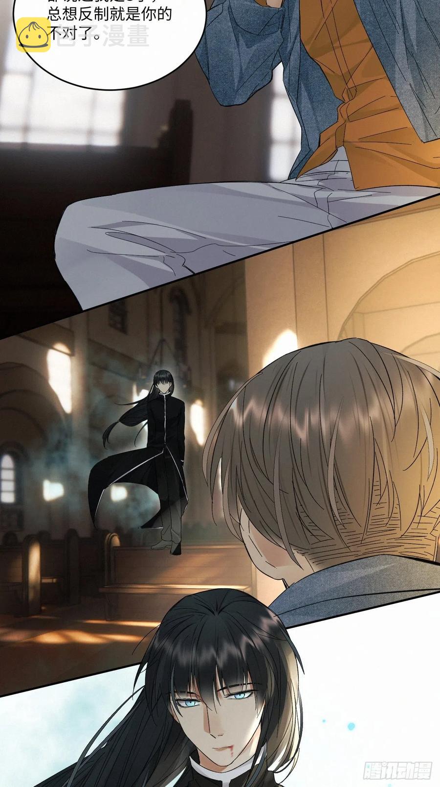 chapter · 0285