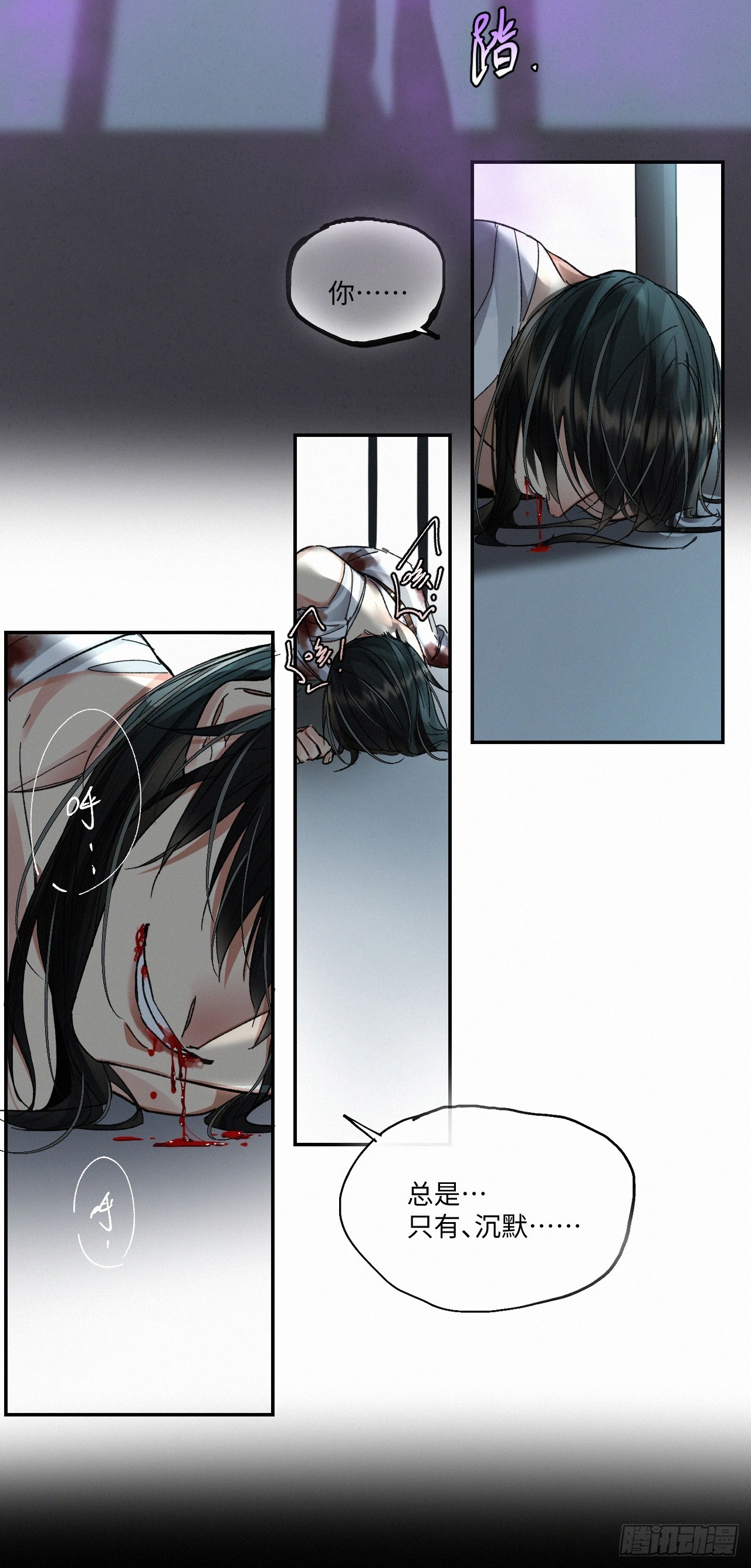 chapter · 07026