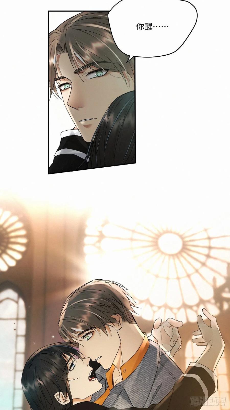 chapter · 02731