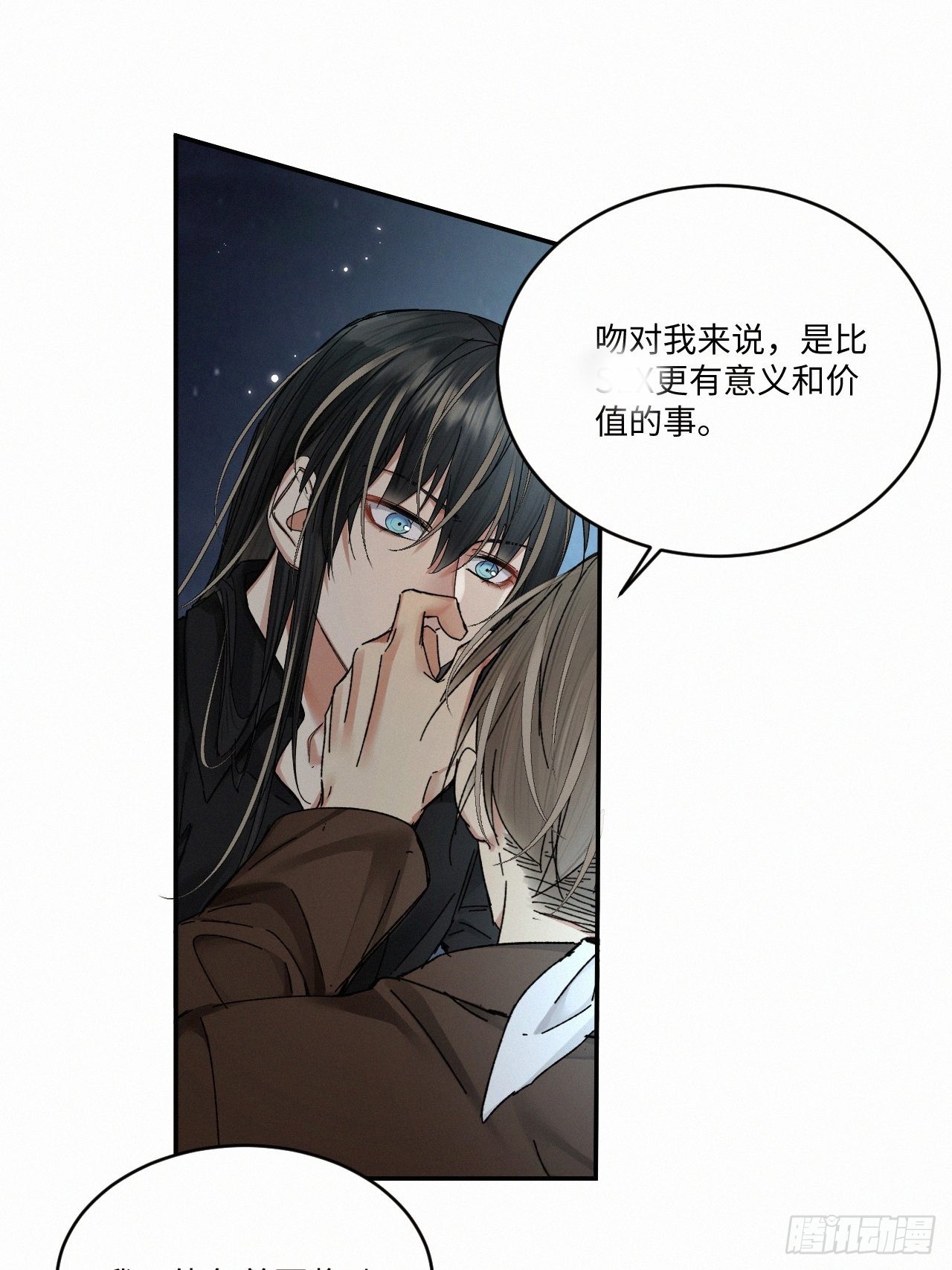 chapter · 05321