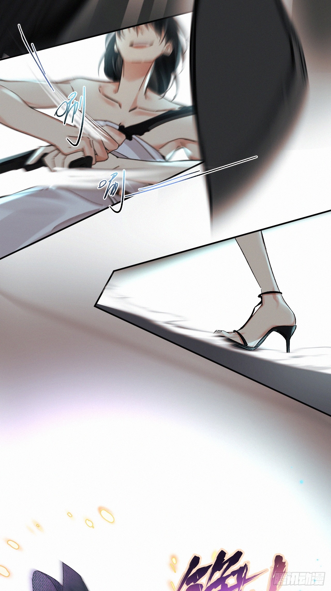 chapter · 06620