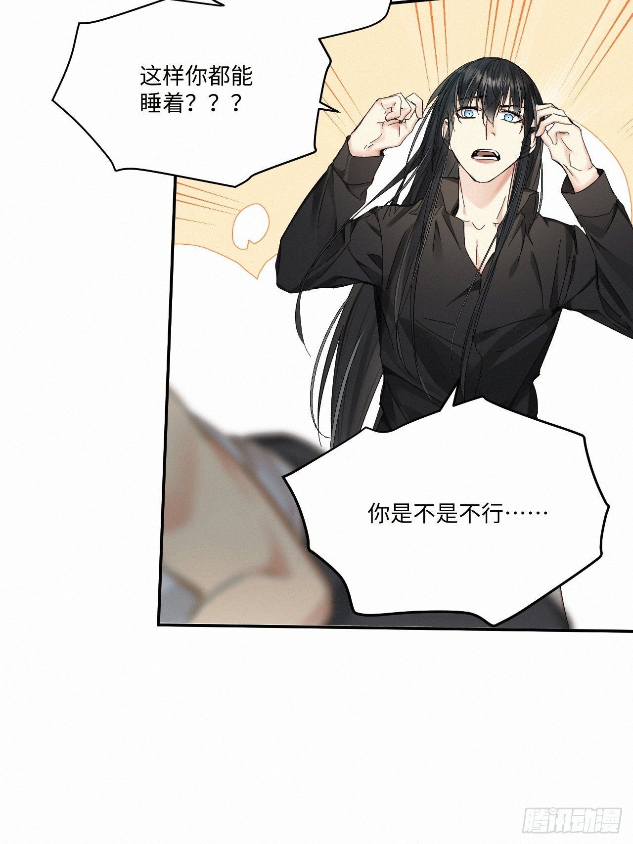 chapter · 05718